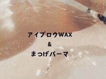 ネイチャー(Nature)/