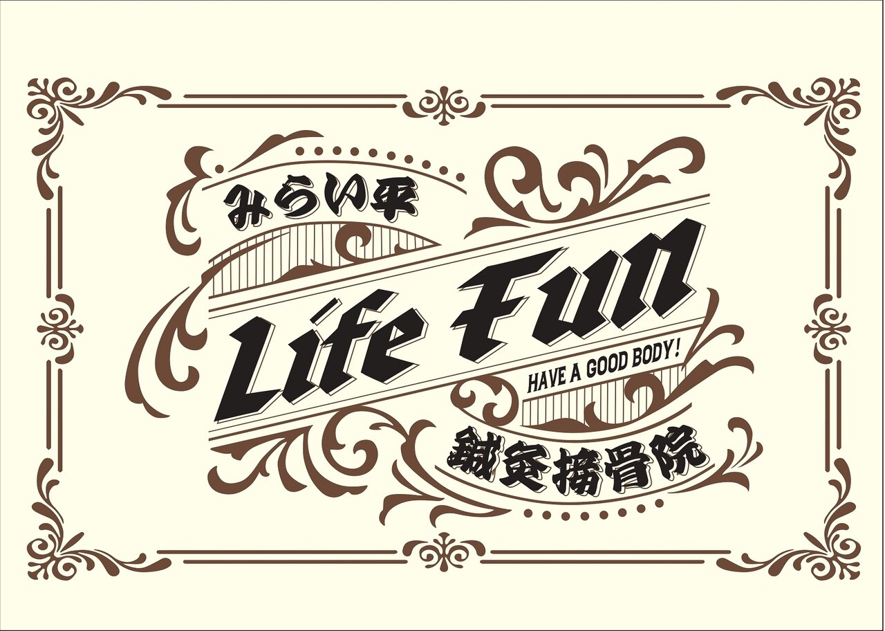 ＊口コミ専用クーポン＊