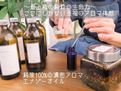 ハッピータイム ヒーリングビューティー(HappyTime Healing Beauty)の写真