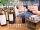 ハッピータイム ヒーリングビューティー(HappyTime Healing Beauty)の写真