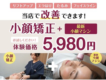 ラクアの写真