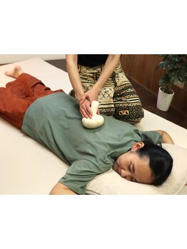 冷え改善・代謝をUPしたい