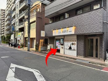 アスフィット 綾瀬店(ASFiT)/