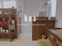 コア(koa)