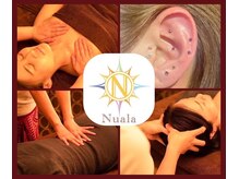 ヌアラ(Nuala)