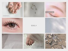 エデリー(Edely)