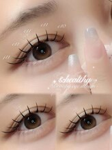 サニーラッシュ 名駅店(Sunny Lash)/&healthyアンドヘルシー
