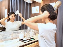 穂(みのり)の雰囲気(タオル/ドライヤー/化粧品完備★手ぶらでお越しください♪)