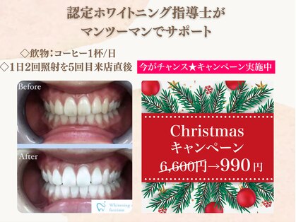 ファッシモ(fascimo)の写真