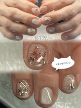 ビーティーサンキューネイル(BT39_Nail)/
