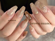 ノウェム(novem)/