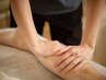 【特別価格30%OFF】フットマッサージ★20min ¥5,715→¥4,000