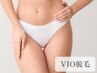 3月限定《ニオイ/蒸れ/黒ずみ》悩みゼロに デリケート脱毛 VIO脱毛3000円