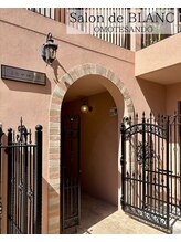 サロン ド ブラン アオヤマ(Salon de BLANC AOYAMA)/salon de BLANC表参道エステ