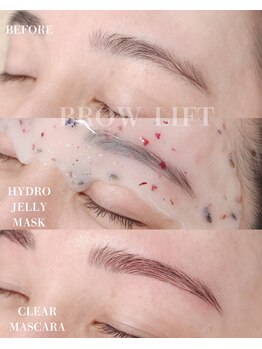 ハレモアナ(HALE MOANA)の写真/眉毛を整えるだけじゃない！お肌のメンテナンスもお任せください★