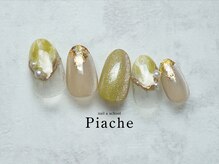 ピアシェ(Piache)/定額デザイン￥11,400