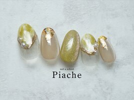 NEW！今月のデザイン¥10,900