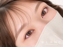 アイラッシュサロン ブラン 住道店(Eyelash Salon Blanc)