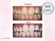 ダブルカラット 南行徳店(W carat)の写真