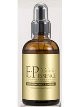 ラニズ(Lani's Hawaiian Relaxation)/イーピーエッセンスPC