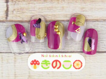 ネイルサロン きのこ/選べるデザインLコース