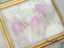 アンベリール 横浜店(Embellir)/(1182)サクラ柄グラデーション
