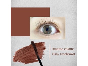 セレビアイ 錦糸町店/Omeme.マスカラ-VisbyRosebrown-