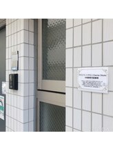 シャルムオオツカ(Charme Otsuka)/駐輪スペース完備