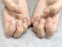ラ フルール(La Fleur)/ネイルモデル 定額basic