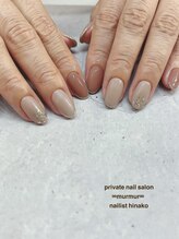プライベート ネイルサロン マーマ(murmur)/シンプルネイル