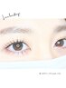 《上・下まつげパーマ》ラッシュリフト＋ケラチントリートメント付き￥8900