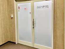 エイプリル/【サロンの入り口】