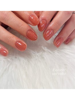 フェイバリット(Favorite)/ワンカラー