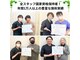 中野坂上整骨院の写真