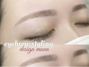 フェイン 明治神宮前店(fein.)/ナチュラルアーチ