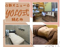 ビアンジュ(biange)