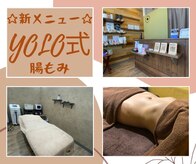 ビアンジュ(biange)
