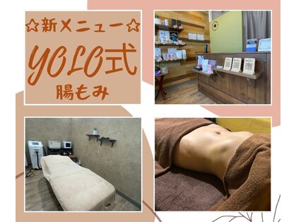 ビアンジュ(biange)の写真