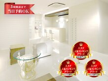 オリエンタル スタイル 烏丸店