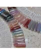 ロマーヌネイル(Romane Nail)/マグネットネイル