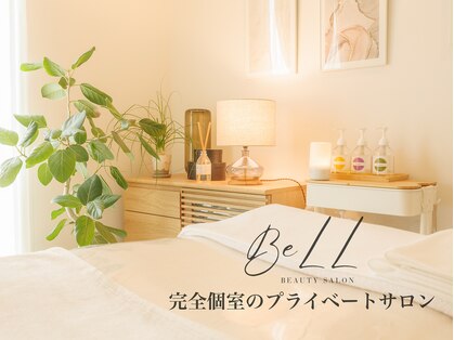 ベル(BeLL)の写真