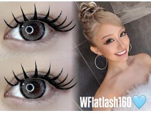 ビアス(VIAS)の雰囲気（韓ドル風★束感マツエク/フェニックスカールアップコーティング）