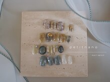 プチナノ(petitnano)/サンプルニュアンス～spring