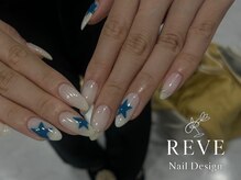 レーヴ(REVE)/持込デザイン90minコース.