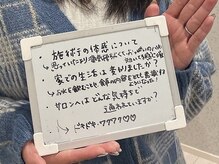 プレフィール(PLEAFEEL)/自信が持てるバストへ