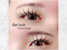 エスティバン 心斎橋(ESTIVANT)/マツエクデザイン☆