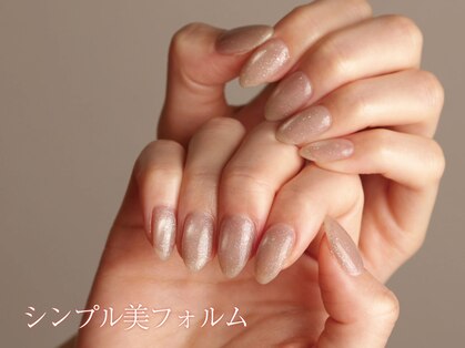 ベルル(Bellulu)の写真