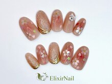 エリクサーネイル 新宿3丁目(Elixir Nail)/定額c やり放題/クーポン使用