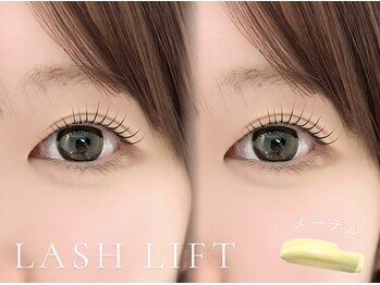 ベレアラッシュ 神田(Bellea Lash)/まつげパーマ上 &nbsp;