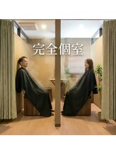 ウーム/【男女OK】よもぎ蒸し 温活